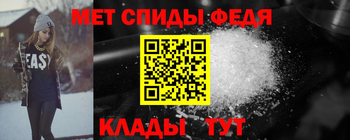 АМФ Premium Сегежа