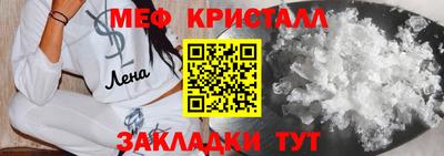 гашиш Малоярославец