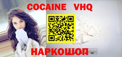 скорость Моздок