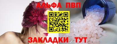 jwh Можайск