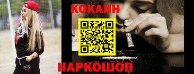 амф Малгобек