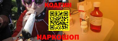 гашиш Малоярославец