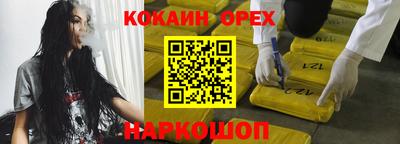 скорость Моздок