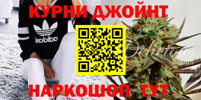 альфа пвп VHQ Мариинск