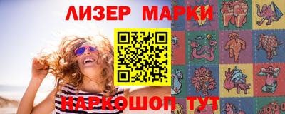бошки Можга