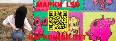 jwh Можайск
