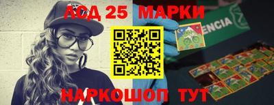 амф Малгобек