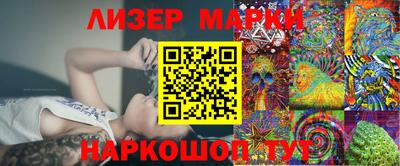 бошки Можга