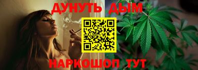 амф Малгобек