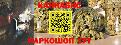 скорость Моздок