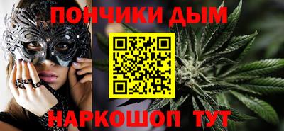 jwh Можайск