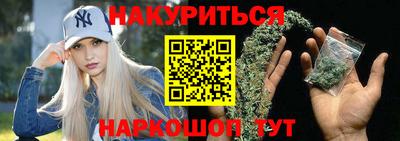 jwh Можайск