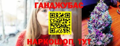 скорость Моздок