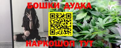 jwh Можайск
