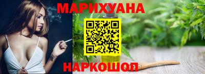 амф Малгобек