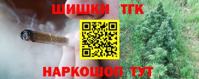 jwh Можайск