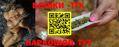 амф Малгобек