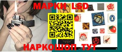 гашиш Малоярославец
