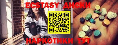 jwh Можайск