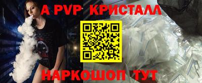 гашиш Малоярославец