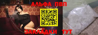 бошки Можга