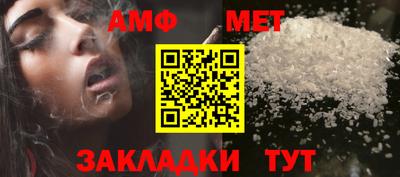 jwh Можайск