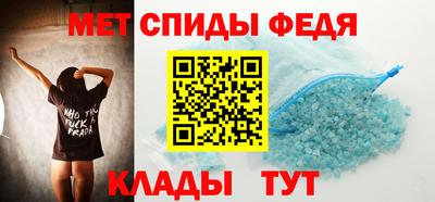 гашиш Малоярославец