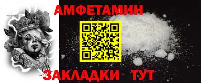 скорость Моздок