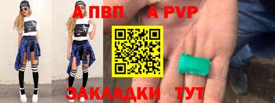 бошки Можга