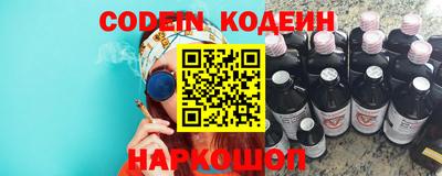 jwh Можайск