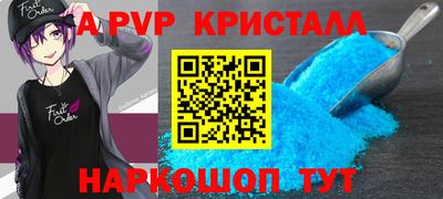 скорость Моздок