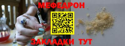 гашиш Малоярославец