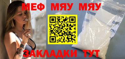 скорость Моздок