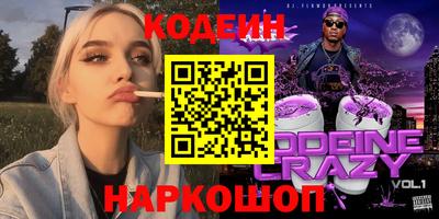 бошки Можга