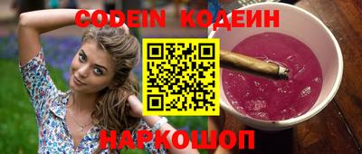 альфа пвп VHQ Мариинск