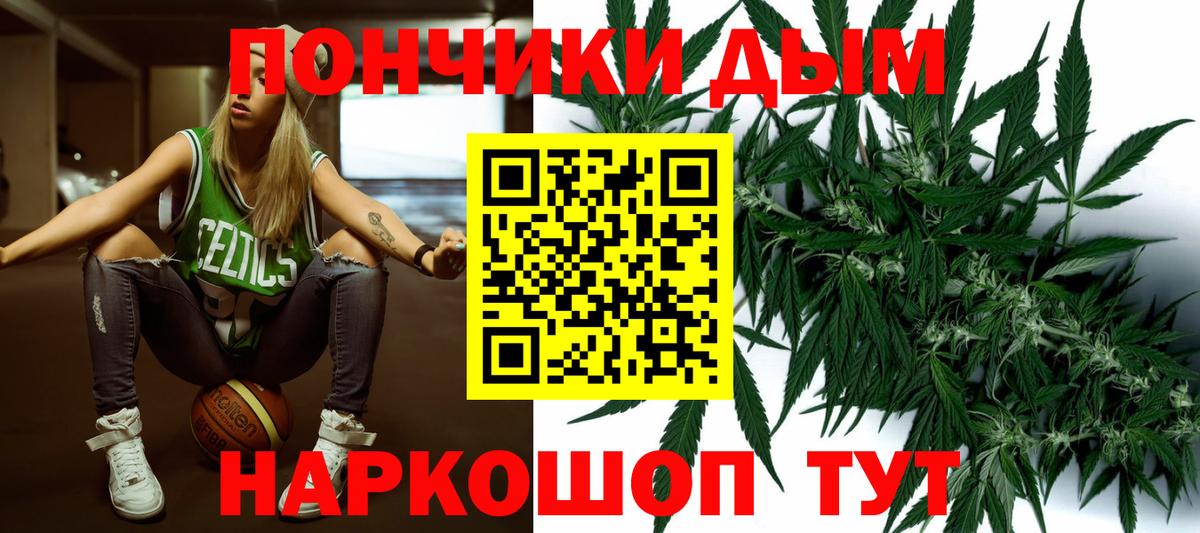 Сегежа  Каннабис гибрид  Вход с VPN  Марихуана Amnesia  Шишки марихуана планчик  Канабис гибрид 